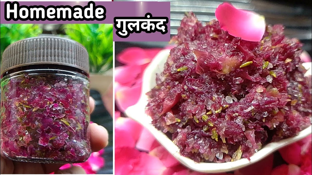 How to make Gulkand at Home🏡Gulkand Recipe with Rose Petals🌹Quick & Easy Gulkand Recipe in Hindi💯