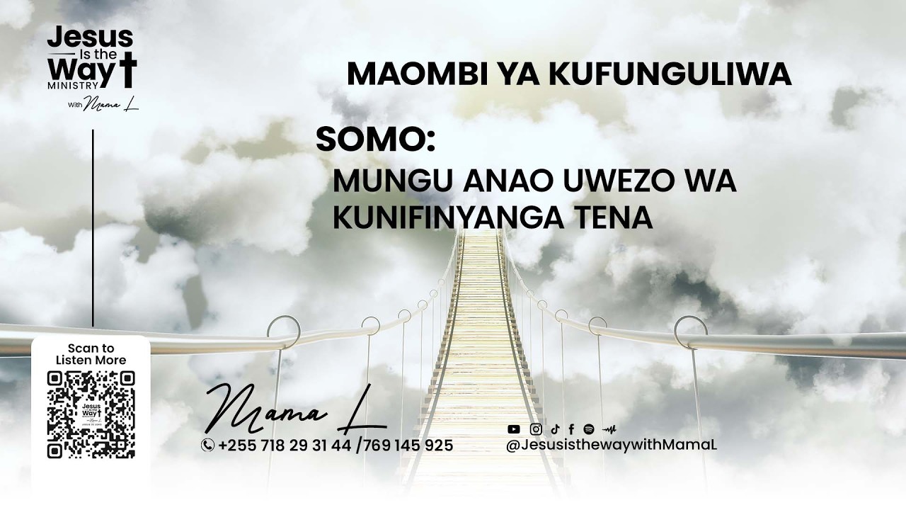 SOMO: MUNGU ANAO UWEZO WA KUNIFINYANGA TENA