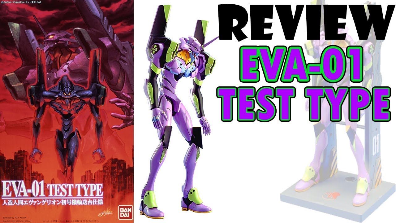 [รีวิว พลาโม] EVA-01 TEST TYPE มีฐาน พร้อมอาวุธเยอะ