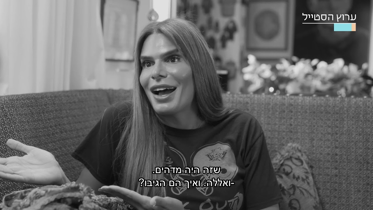 מוטי רייפ ללא פילטרים | עונה 2 | מארח את בל אגם
