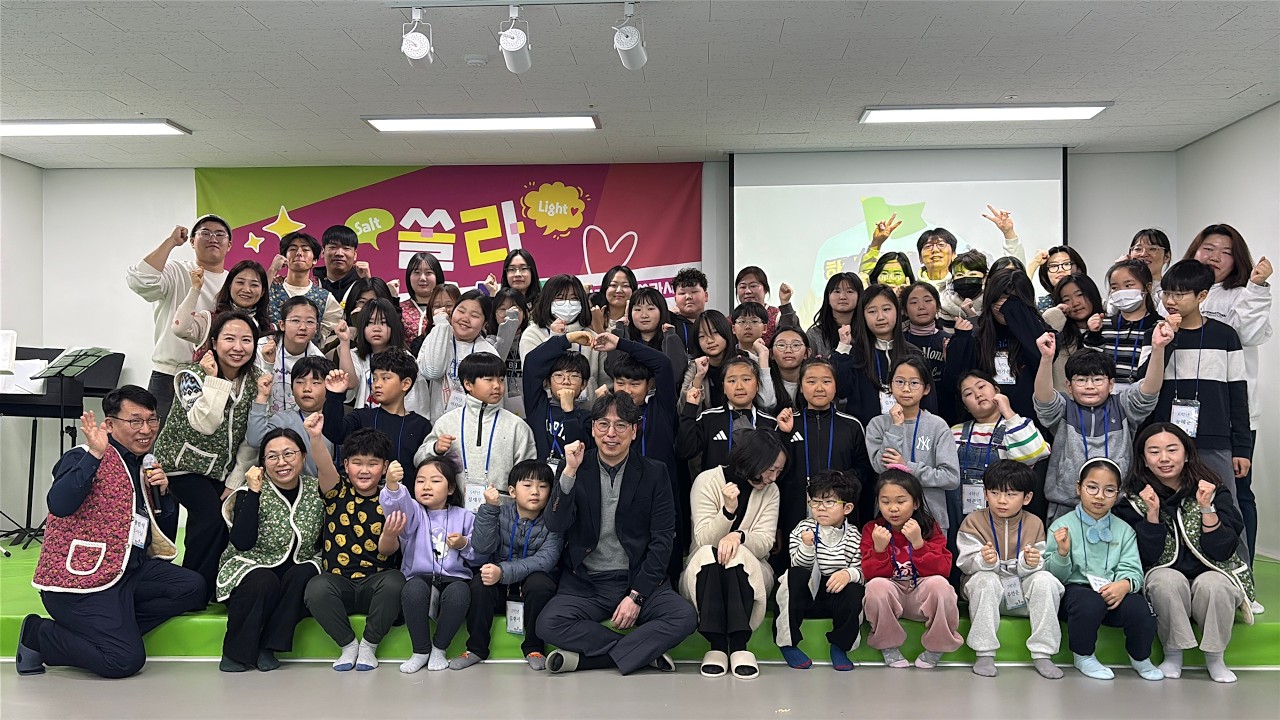 2월 1일 찬양어린이부 오민희 집사 인도