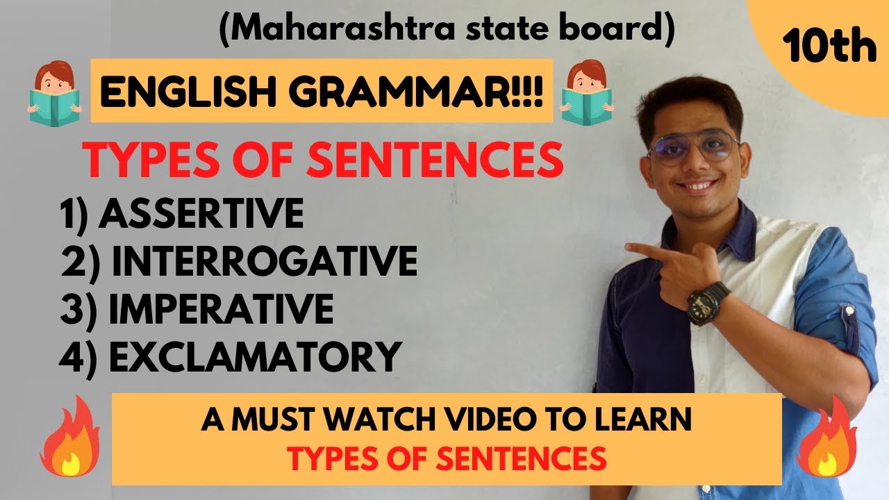 TYPES OF SENTENCES!!! | ENGLISH GRAMMAR | CLASS 10 | MAHARASHTRA STATE BOARD |