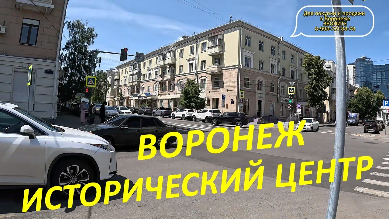 СТАЛИНКА в отличной локации. НАСЛЕДИЕ  СССР.
