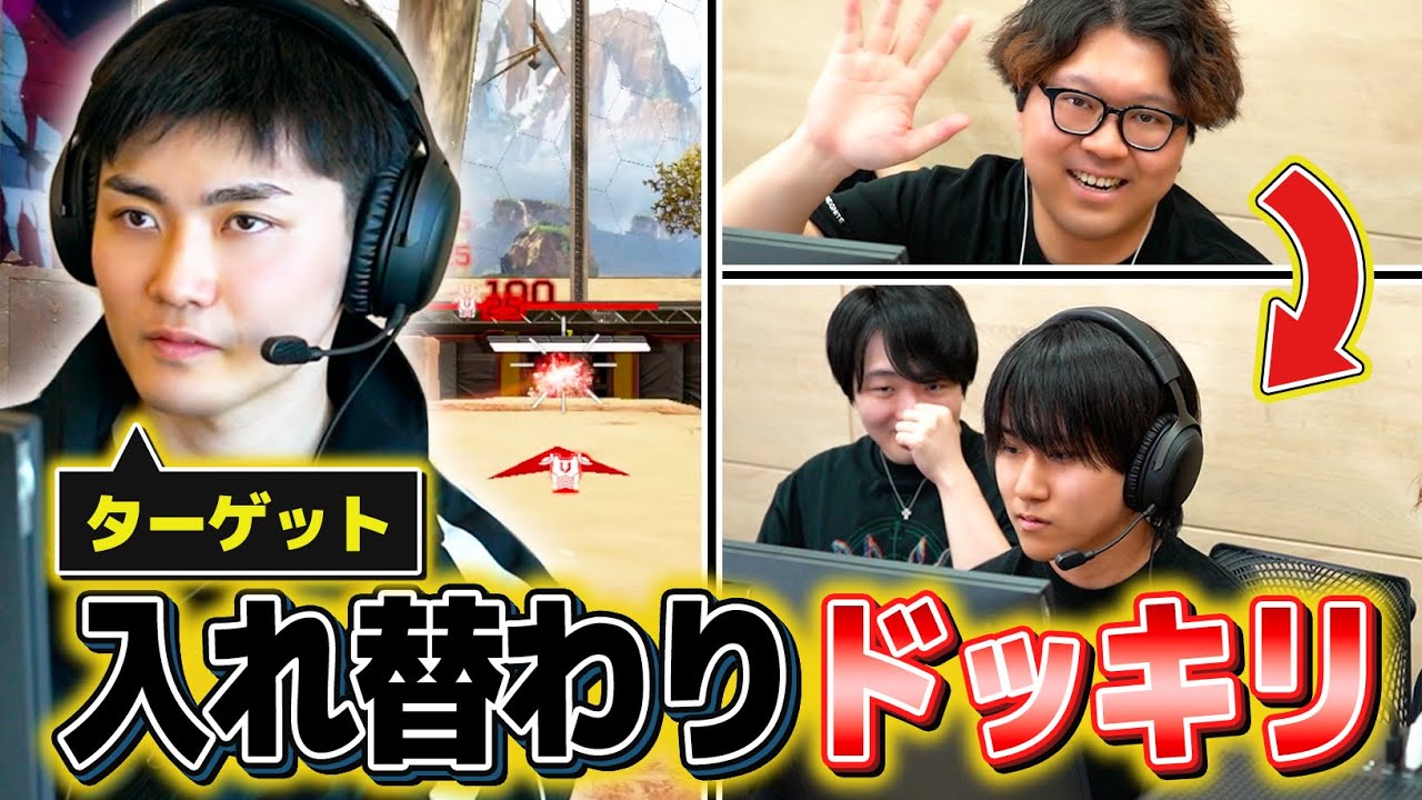 【ドッキリ】栗原に初めてのドッキリ仕掛けたら衝撃の展開に...！！！