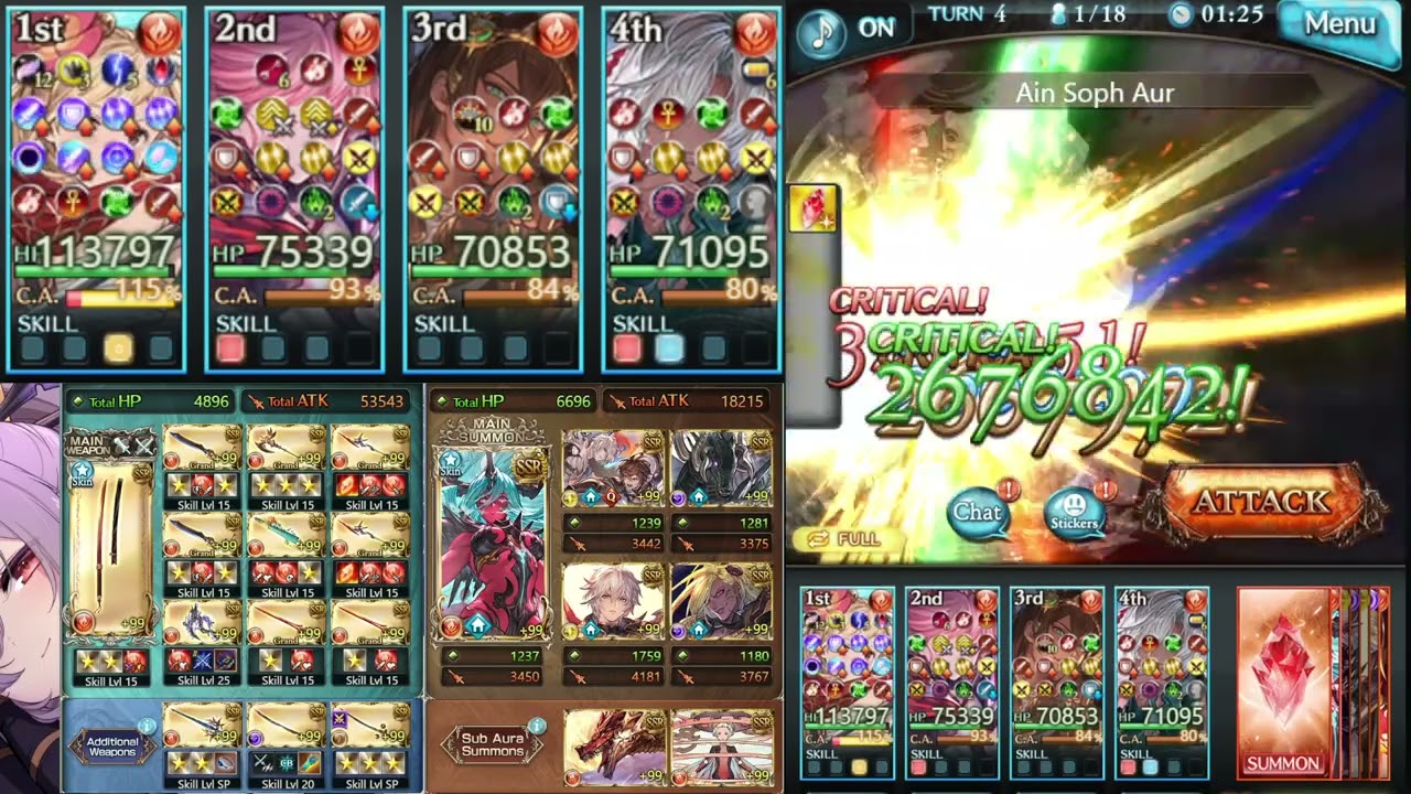 GBF: Eustace (Yukata [Fire]) Test (Macutanmacar)