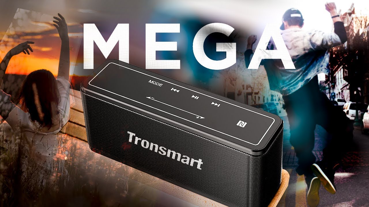Tronsmart Mega | LO HAN VUELTO A HACER