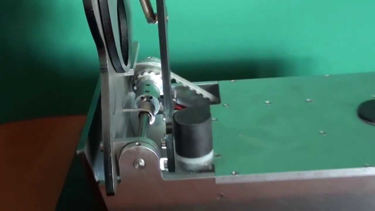 Auto reset target