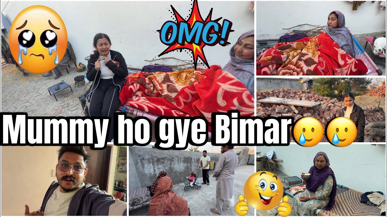 Mummy ho gye Bimar🥹🥹