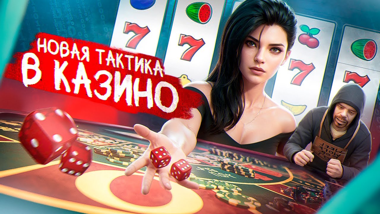 ЛУЧШИЙ ЗАРАБОТОК НА AMAZING ONLINE. обвал экономики - заработала 60.000.000 за 5 минут
