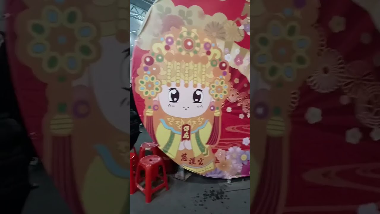新年快樂 祝福大家 身體健康平安 事事如意 發大財「喝茶聊天」正在直播！