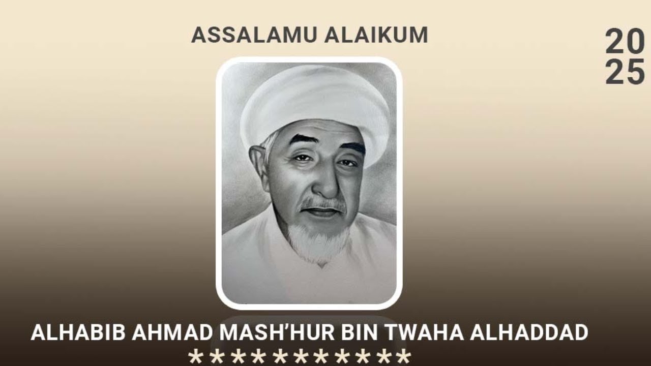 HAULI YA AL HABIB AHMAD MASHUR BIN TWAHA AL HADDAD | MOMBASA KENYA