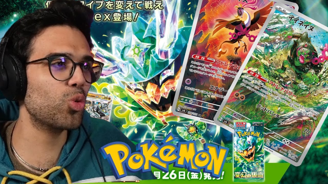 Dario Moccia REACTION nuove CARTE POKEMON 