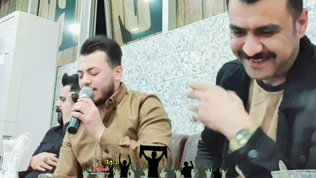 خوريات مع اغاني 2022 الفنان احمد واجد و العازف محمد ارسلان وتسجيلات احمد كنجو