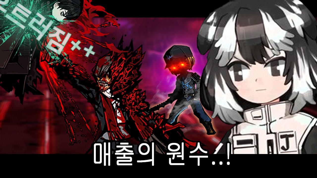 거던도는 김지훈 디렉터 모음 10