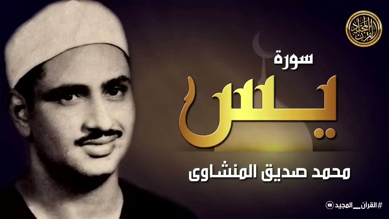 ٨ يناير ٢٠٢٦