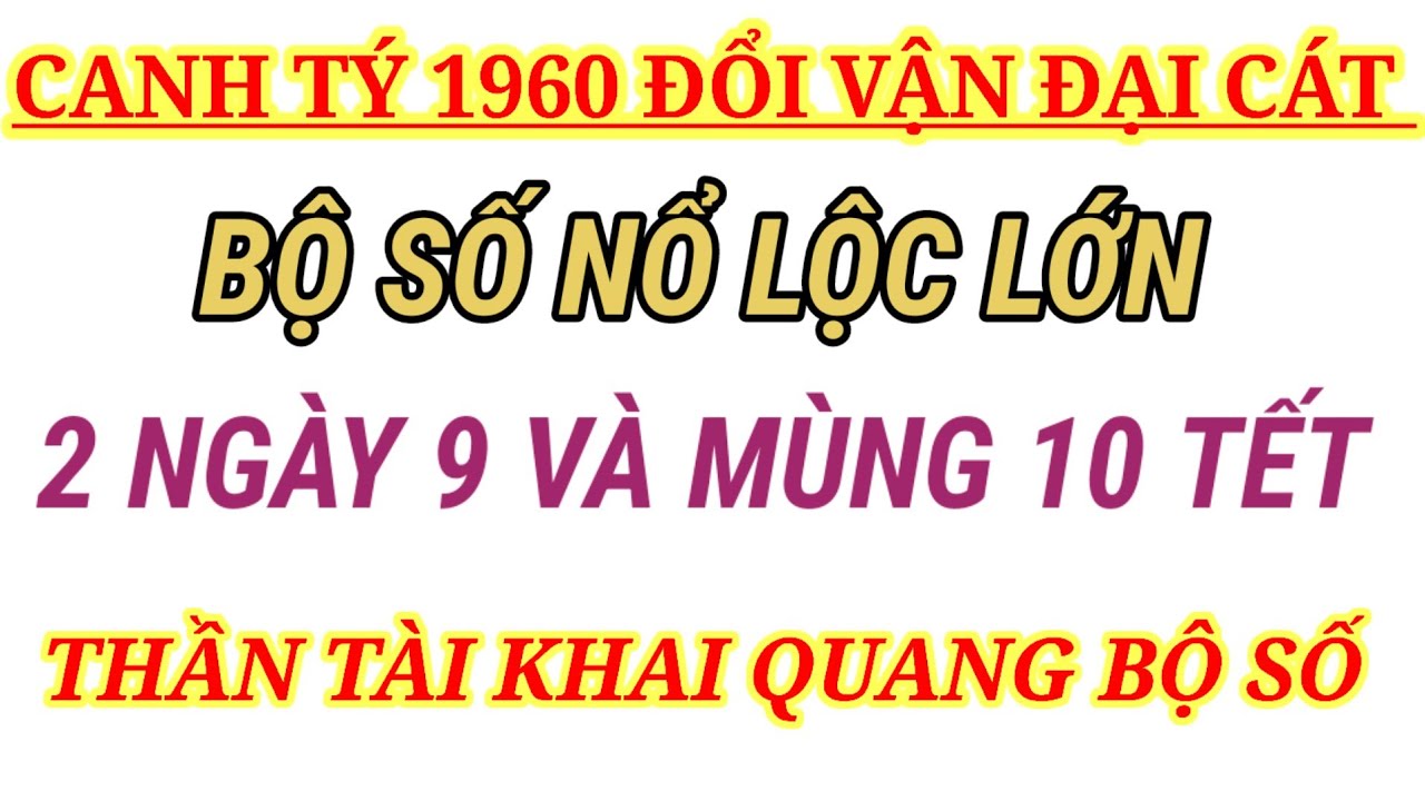 Ăn Tết xong 2 ngày  đón 