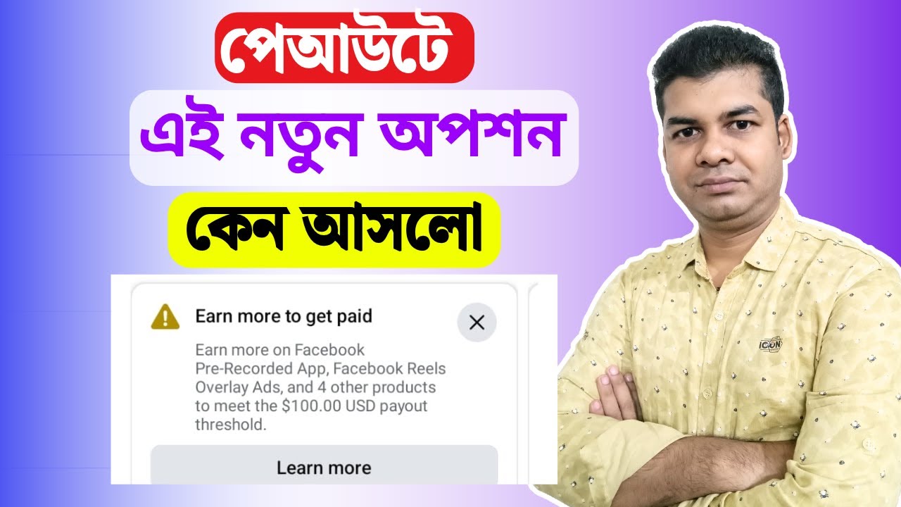 Earn more to get paid Facebook
