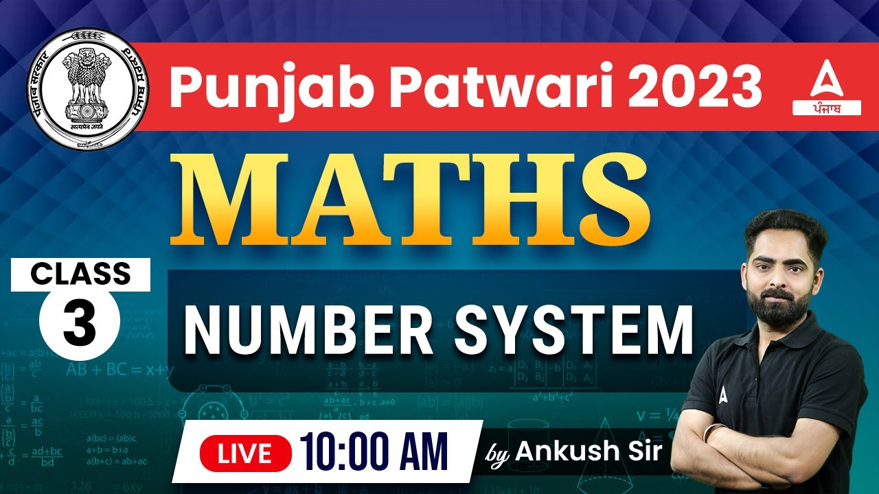 Punjab Patwari Exam Preparation | Maths | Number System #3 |By Ankush Sir