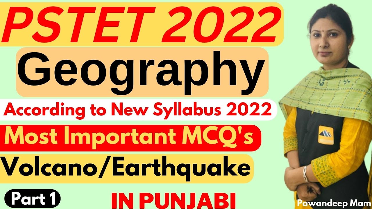 PSTET SST Preparation | PSTET Exam 2022 | PSTET New Update 2022 | PSTET SST Important Questions | P1