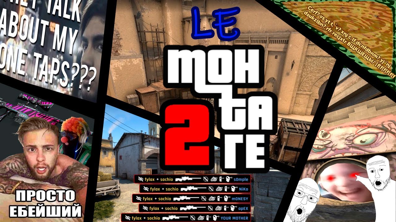 Le Montagé 2 (feat. @Fylax)