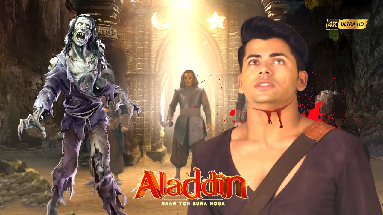 अलादीन की जान लेने आए ज़ोंबी | Aladdin 2025 | Nimrit TV #fantasyseries #zombie #alladinandyasmine