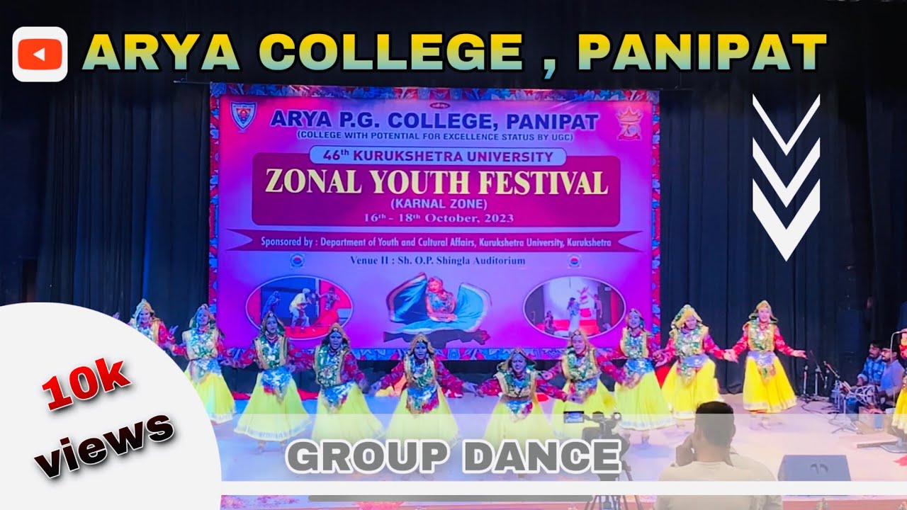Haryanvi Group Dance |Vikey Barak |  Arya Pg college panipat | | zonal youth festival | karnal zone