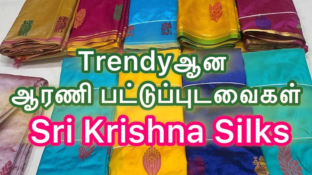 Trendy silk sarees | Arni | Sri Krishna silks Arni 