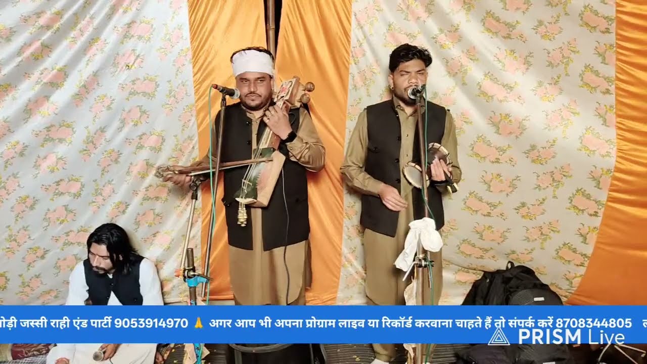 Live Goga jaharveer ji Jagran Madanpur | Jassi rahi and party | 01/03/2026