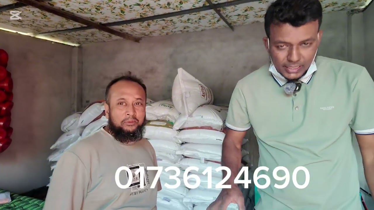 আলহামদুলিল্লাহ আমরা আরও একটি কন্ট্রোল সেডের জেনারেটার  অটোমেটিক করলাম ঢাকা পুস্তা খোলা 