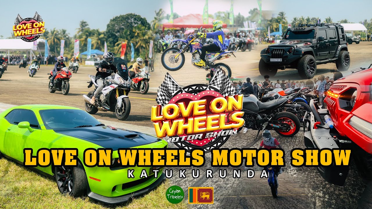 කටුකුරුන්ද දෙවනත් කරපු මෝටර් ශෝ එක | Love On Wheels Motor Show 2024 | Katukurunda