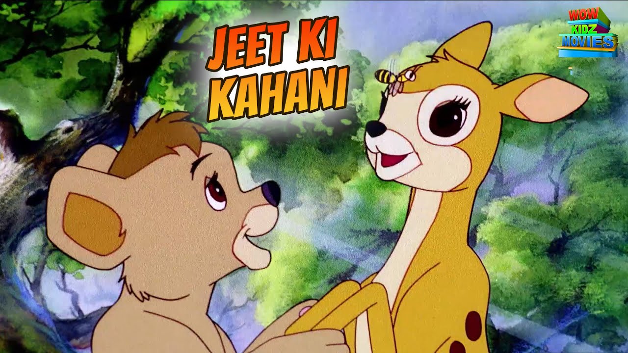 Jungle Ki Jeet | Simba The Lion King | Thematic Cartoon Movie #otm