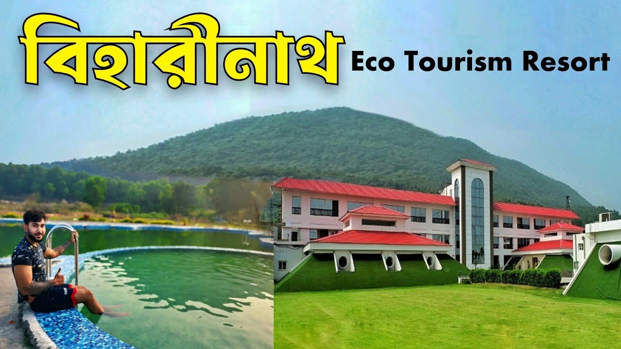 Biharinath Eco Tourism Luxury Resort | Bankura Tour | Weekend Tour From Kolkata