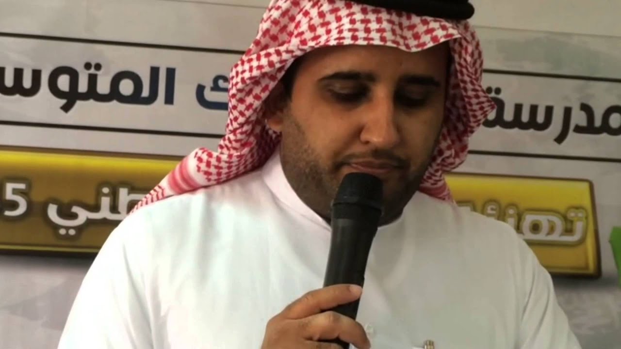 اليوم الوطني 85 | متوسطة أم الساهك - بنين
