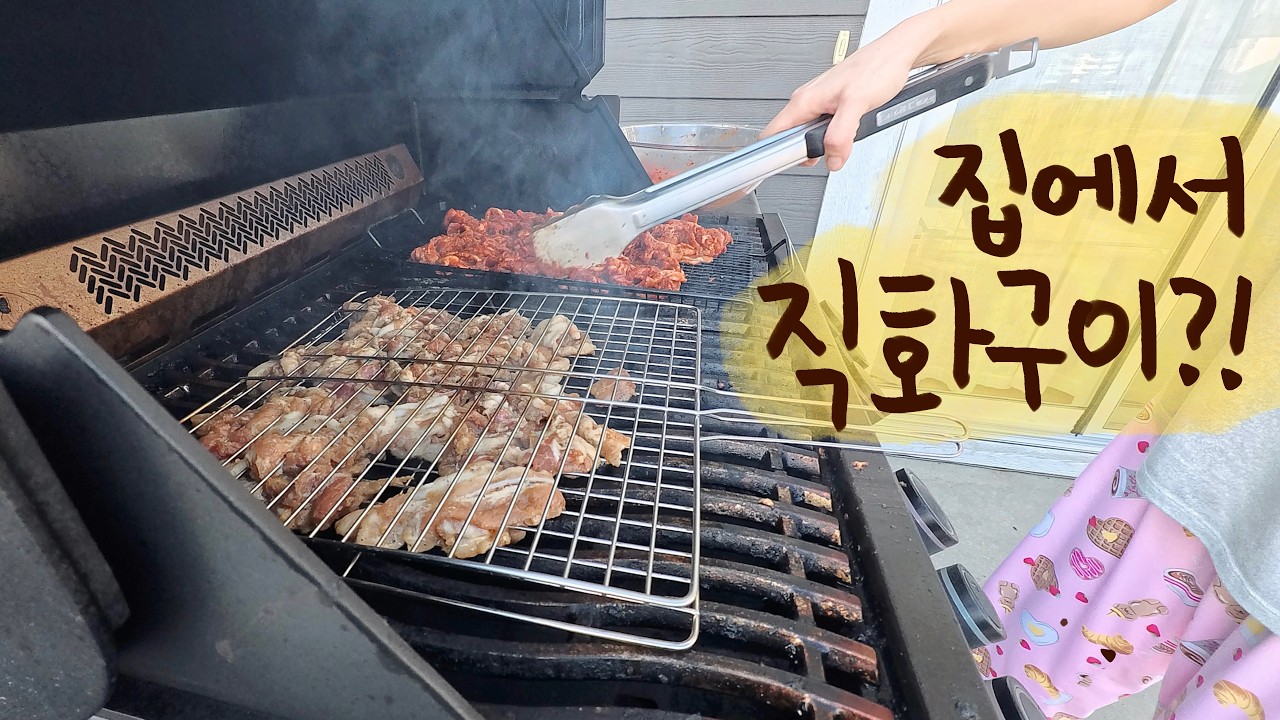 미친맛(P)인데 살 안찌는 명란 고사리 들기름 파스타🍝 파는 맛 부럽지 않은 고추장/간장 돼지불고기 석쇠 직화구이🔥 N년만에 돌아온 바나나브레드 레시피🍌