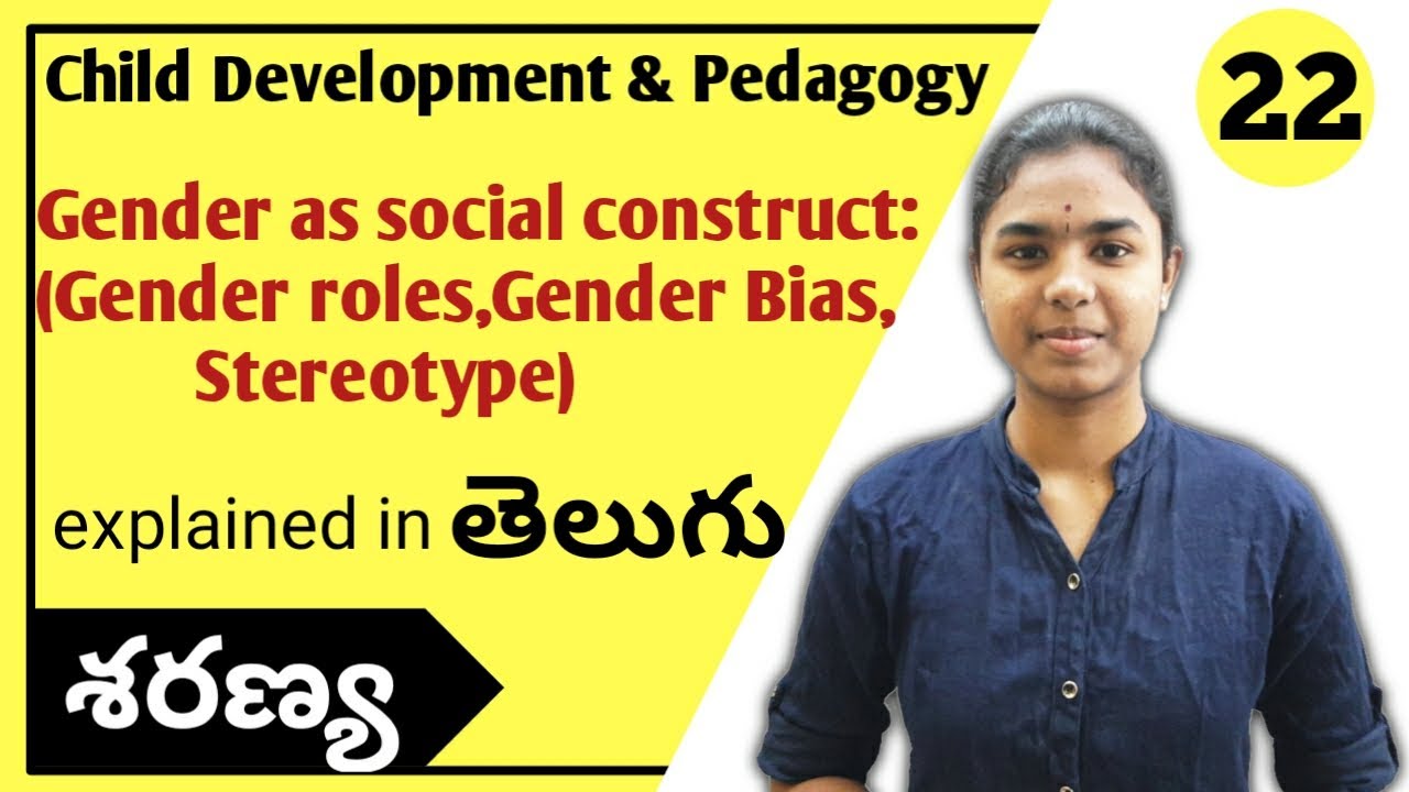 Gender as Social Construct Gender Bias, Gender Roles,Stereotypes | CDP | Ctet 2021 | Ctet Telugu