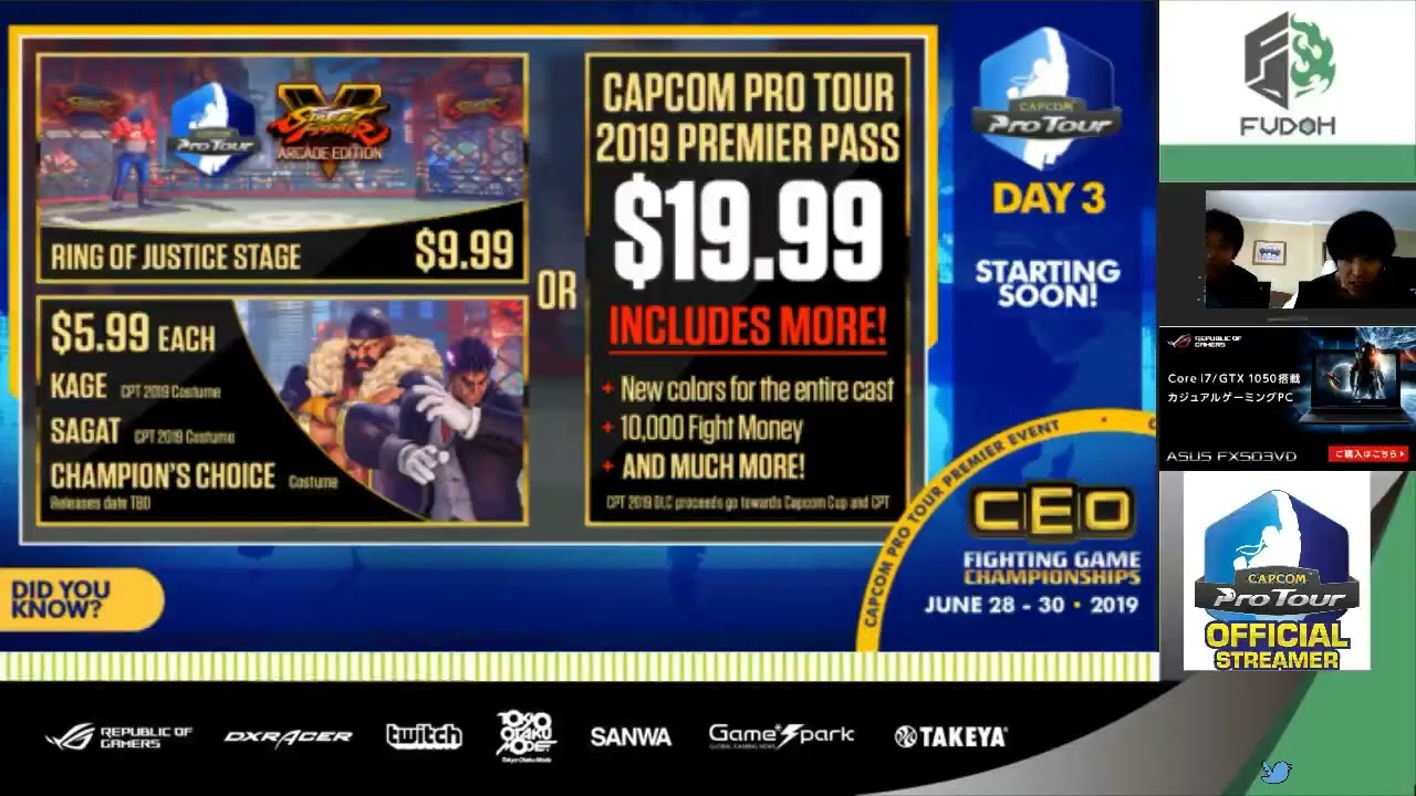 ダイジェスト：CEO2019 ハイタニ、ももち、大谷で藤村応援配信