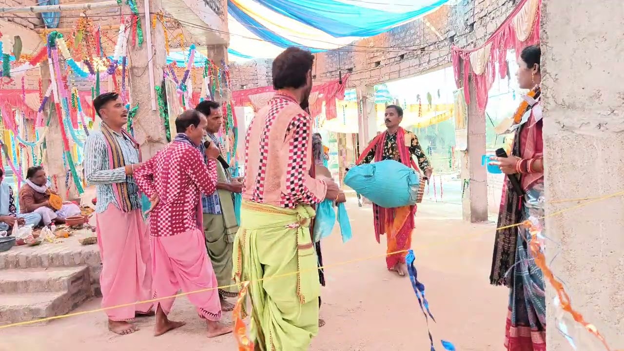 Maha shiba Ratri Naam katapali 