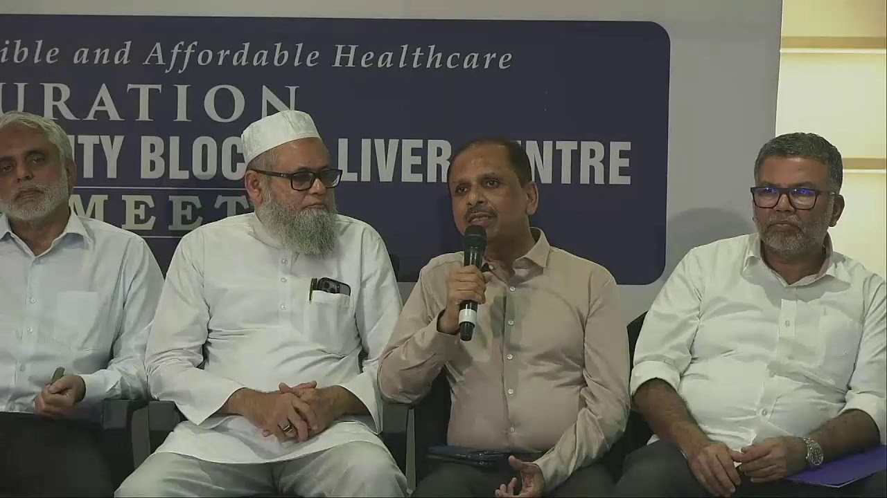 Press Meet
