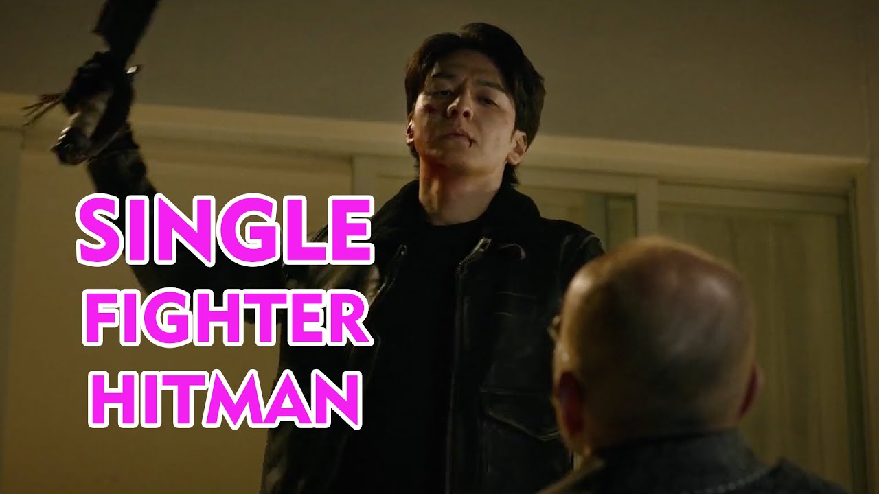 The Most Dangerous Single Fighter Hitman