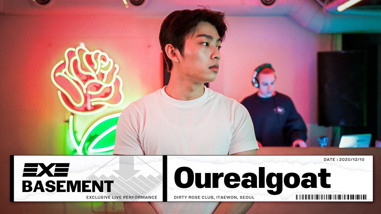 [Basement] 아우릴고트(Ourealgoat) '가족애, 때묻은 돈, 다섯 살의 그 시절'