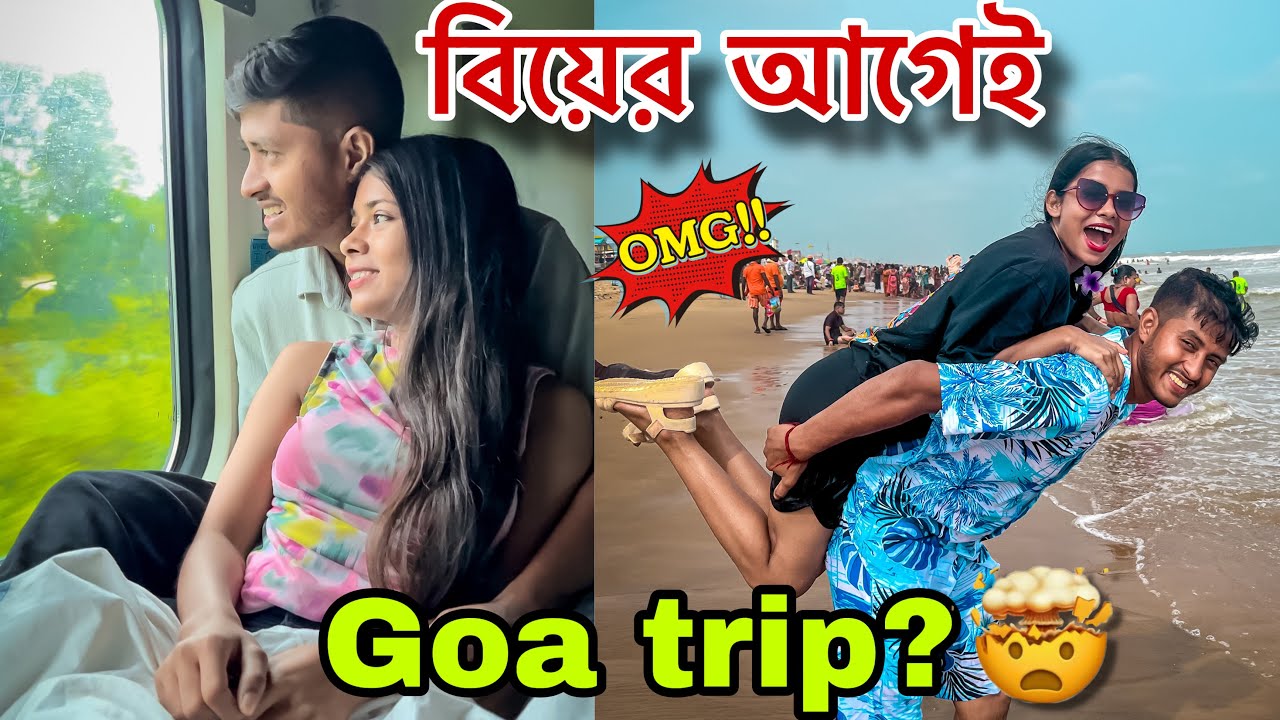 My first goa trip with boyfriend ? 🧿♥️ unmarried couple vlog 😝 @bonggirlankita.