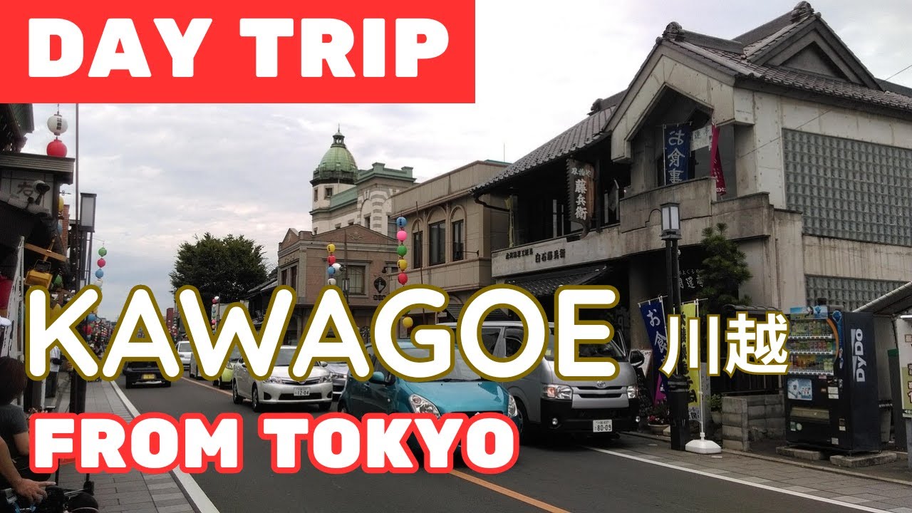 Kawagoe Day Trip from Tokyo (2025 Guide) 🇯🇵🏮 | Japan&rsquo;s Little Edo & Historic Town Adventure