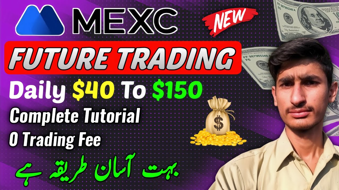 MEXC Exchange Future Trading Complete Tutorial In Hindi / Urdu | Earn Daily $150 With MEXC