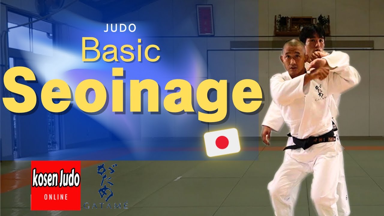 ЛЕГКО ПОНЯТНЫЙ Seoi Nage | Gatame Online