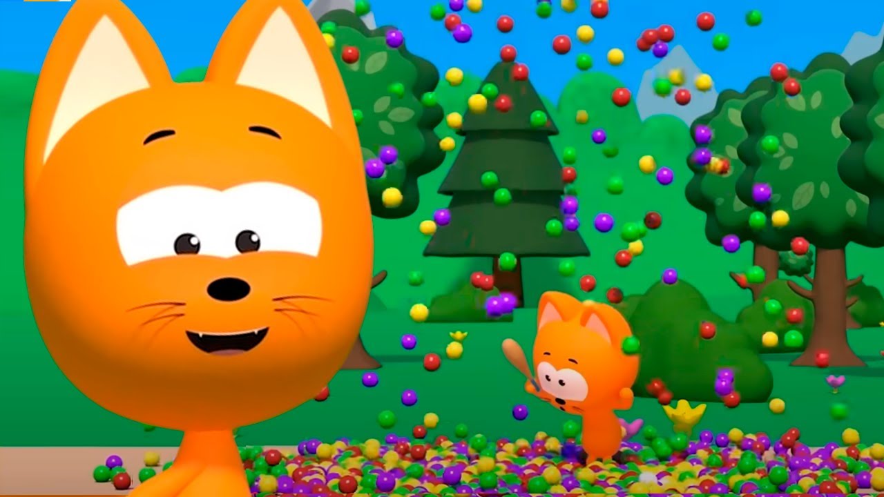 Игры с Котэ - Смотрим добрые и весёлые мультики