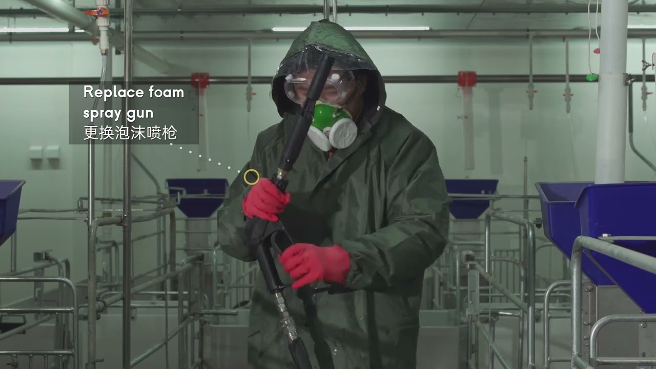 Centralized High Pressure Cleaning Equipment