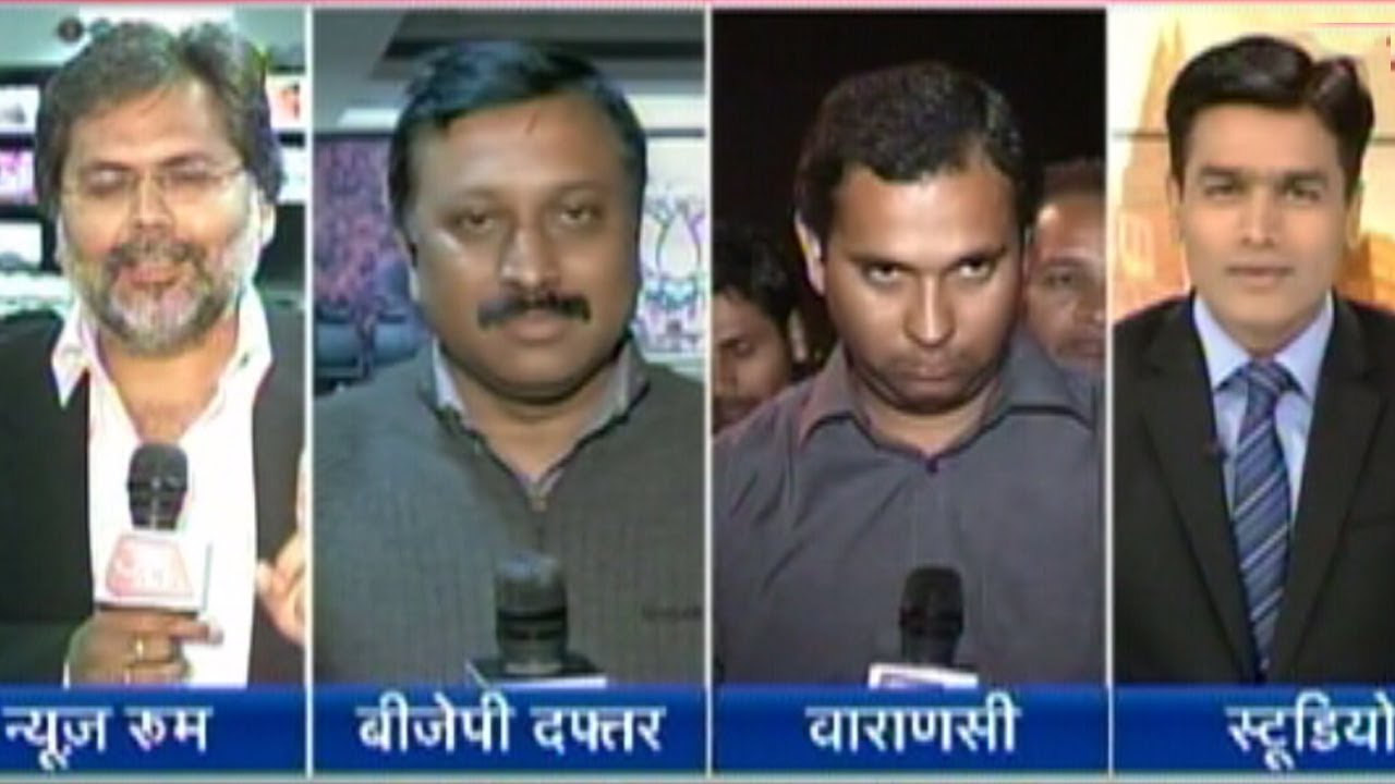 Where will Modi contest for the 2014 Lok Sabha elections?