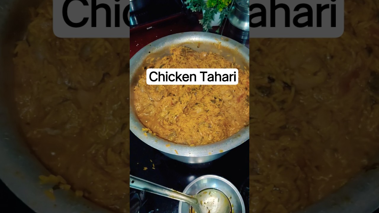 Chicken Tahari | Easy Cooking #minivlog #ytshorts #food #shorts #cooking