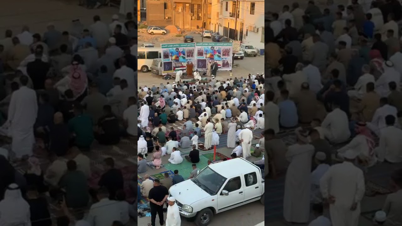 قراءة عيد الاضحى المبارك للقارئ الشيخ احمد العيثاوي 06/06/2025
