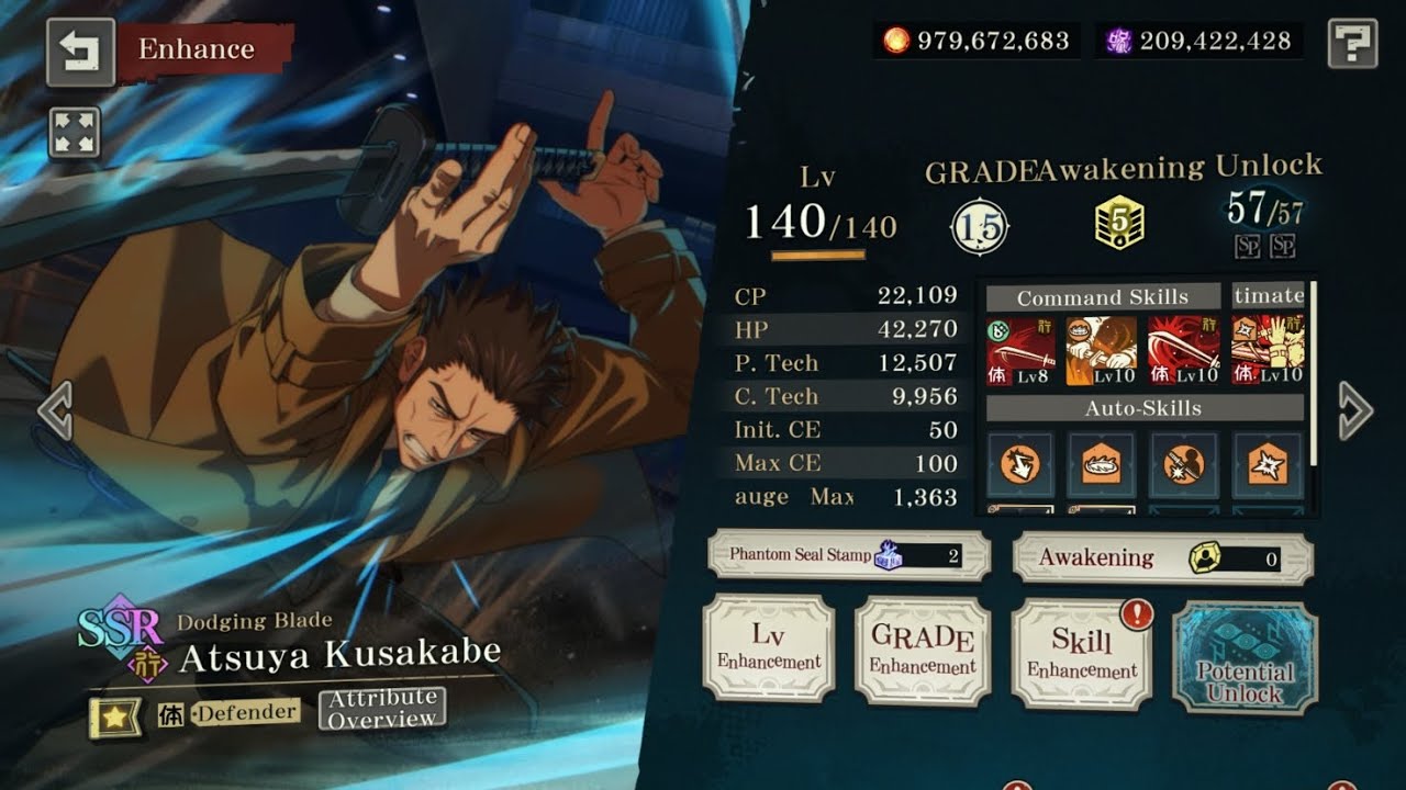 Insane A5 Kusakabe Summons | Jujutsu Kaisen Phantom Parade Global